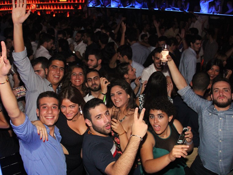 Welcome Back Party AUB LAU USJ